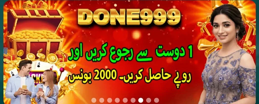 Done999 Game