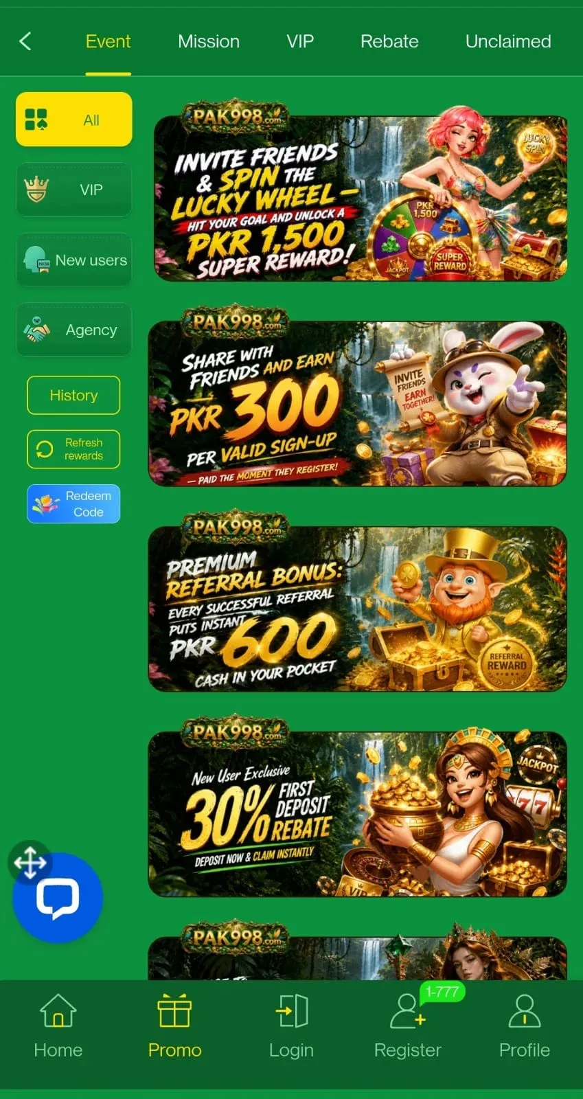 PAK998 Game