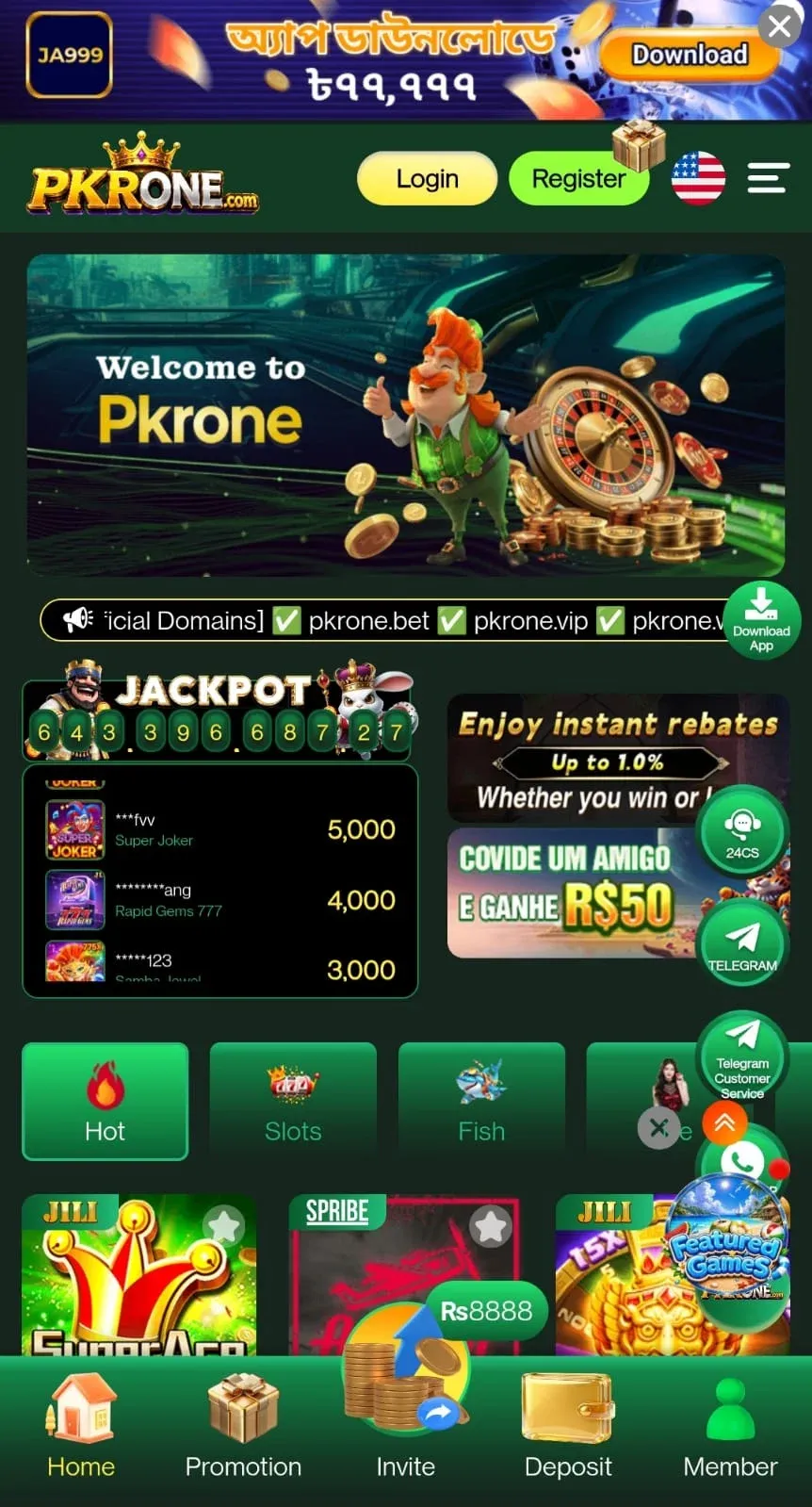 PKRONE Game